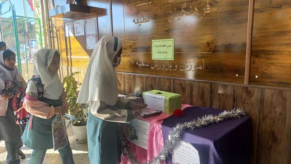 جشن عاطفه ها در دبستان لطیفه 