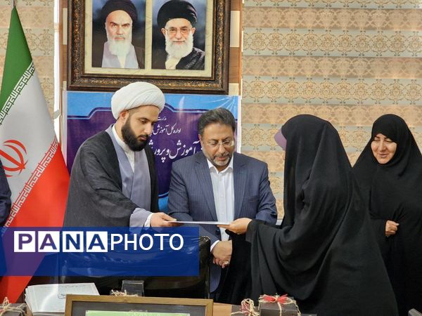 اختتامیه مسابقات قرآن، عترت و نماز فرهنگیان 