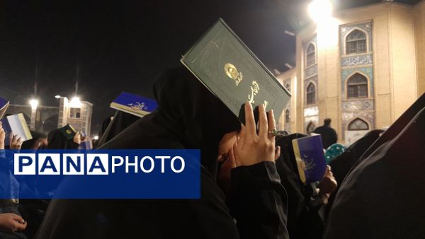 حال‌وهوای مشهد مقدس در لیالی قدر