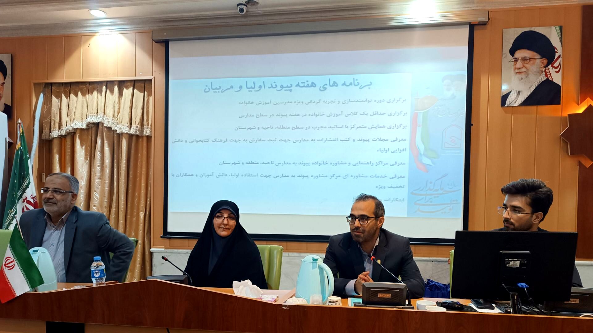  لباس فرم مدارس از امسال فقط از طریق سامانه ثبت می‌شود