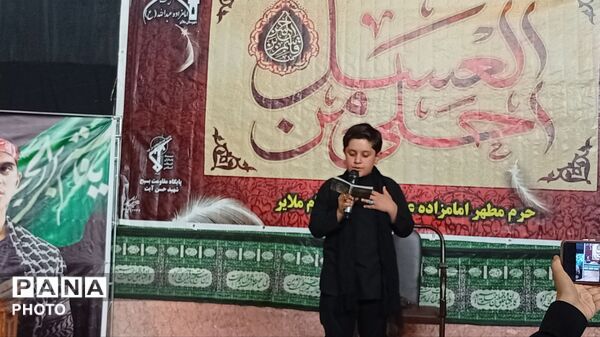 مراسم معنوی «احلی من العسل» در شهرستان ملایر