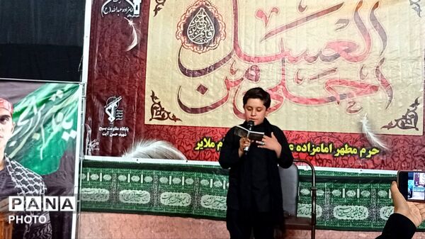 مراسم معنوی «احلی من العسل» در شهرستان ملایر