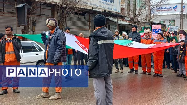 راهپیمایی ۲۲ بهمن در شهرستان فارسان