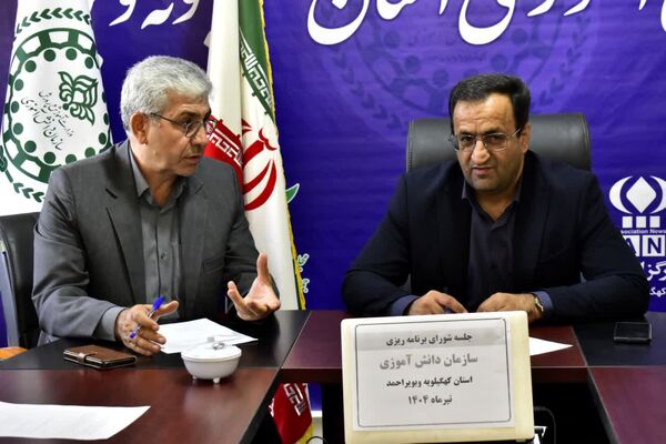 جلسه شورای سازمان دانش‌آموزی کهگیلویه و بویراحمد 