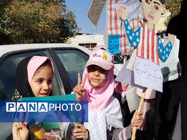 ثبت حضور پرشور مردم شهرستان بن در راهپیمایی ۱۳ آبان در قاب پانا