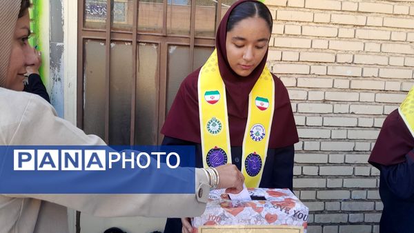 اولین جلسه مجمع انجمن اولیا و مربیان دبیرستان مخدره مرآتی