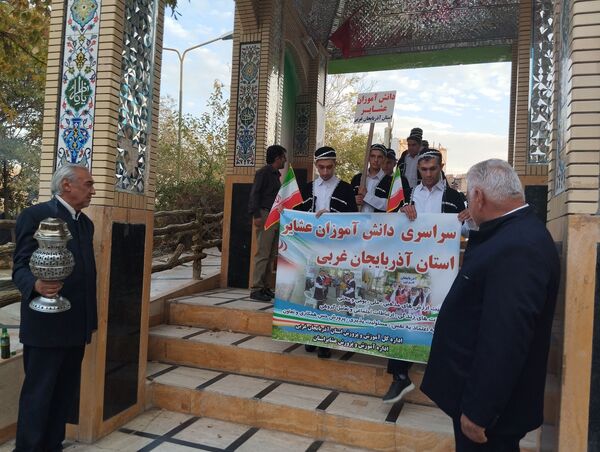 جشنواره رنگ‌ها و فرهنگ‌ها