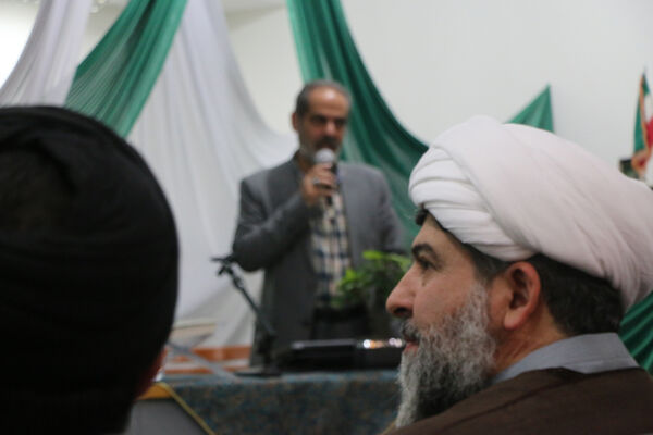 راه اندازی پایگاه تخصصی صحیفه سجادیه در قم