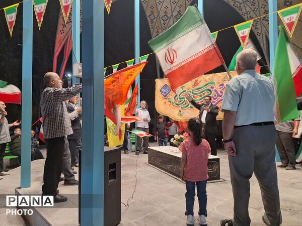 جشن میلاد حضرت زینب (سلام‌الله علیها) در جوار مزار شهید گمنام شهرک آزادی