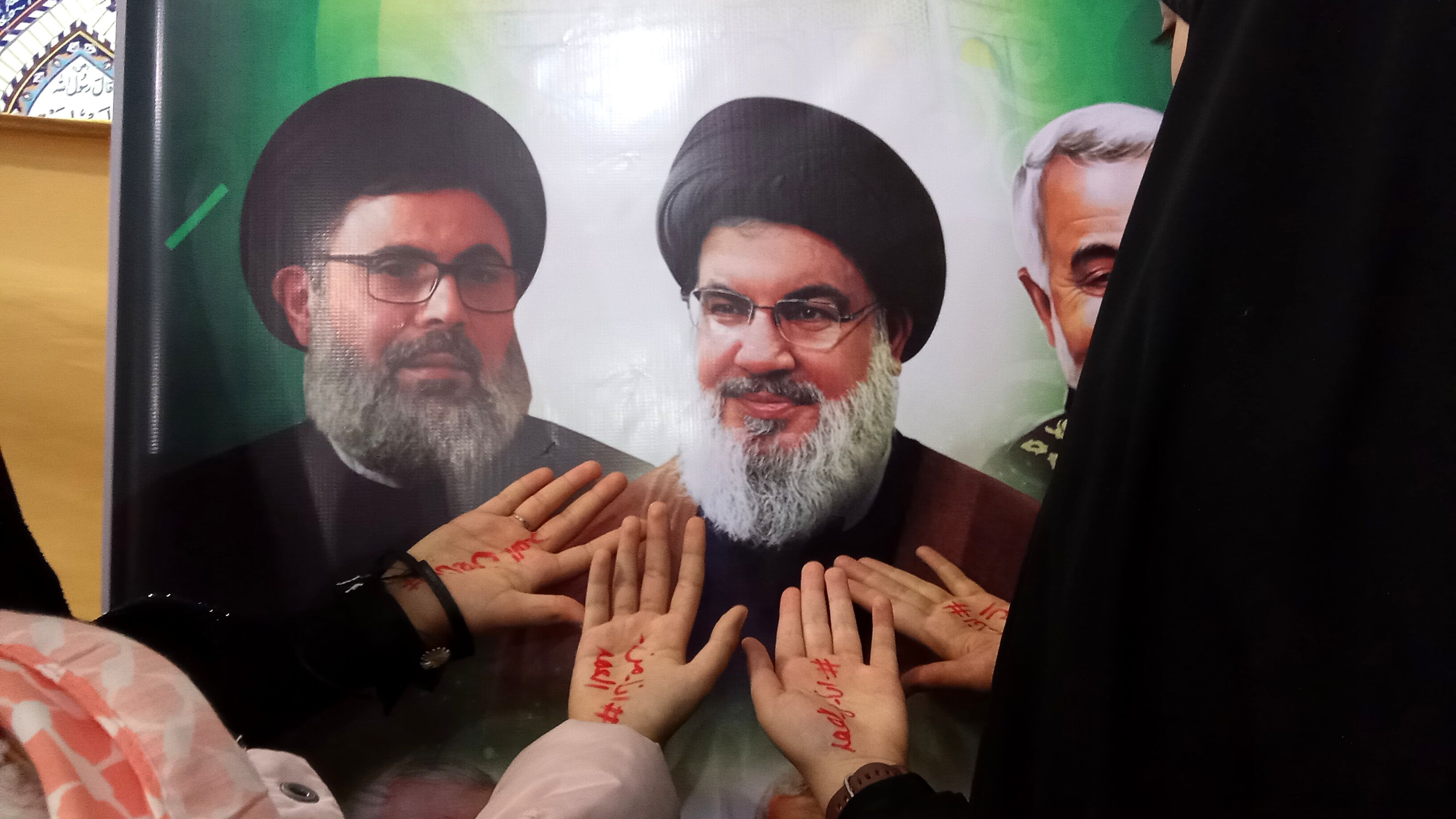 مراسم بزرگداشت فرماندهان جبهه مقاومت