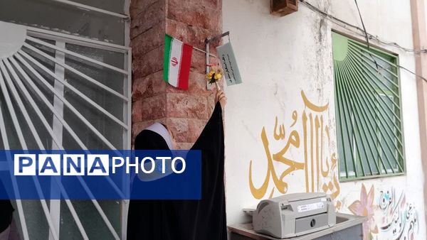 زنگ استکبار ستیزی در گالیکش