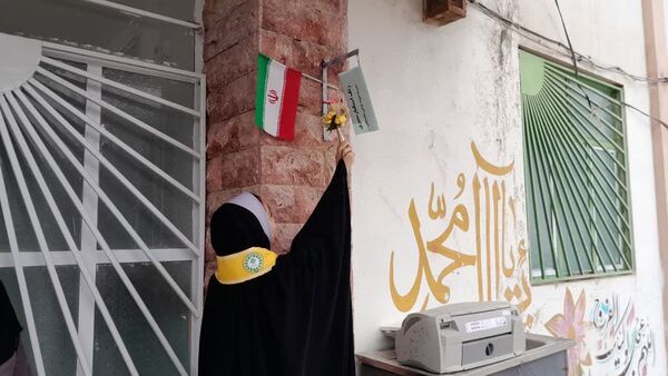 زنگ استکبار ستیزی در گالیکش