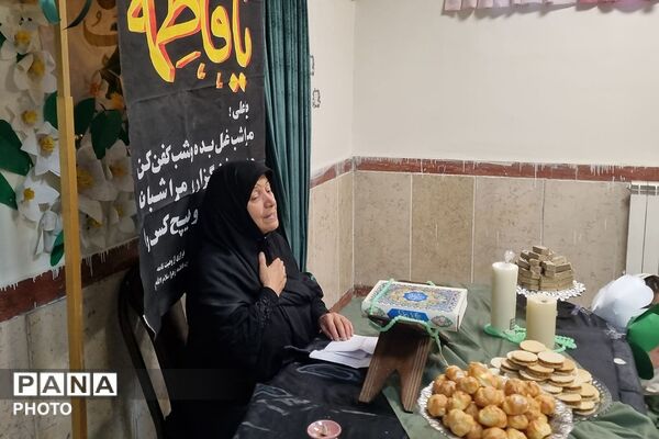 مراسم فاطمیه در مدارس شاهد علامه طباطبایی (ره) و نیلوفر رفیعی ناحیه دو شهرری 