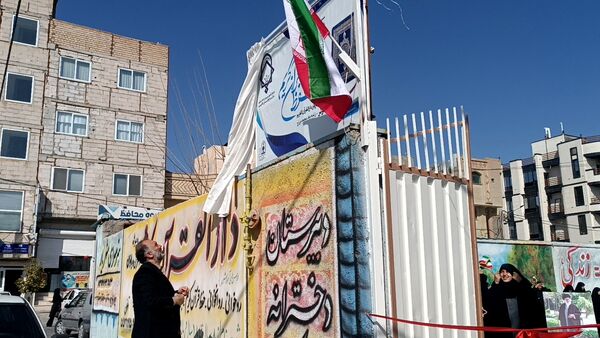  مراسم افتتاحیه دبیرستان تخصصی حفظ کوثر در شهرستان کاشمر 