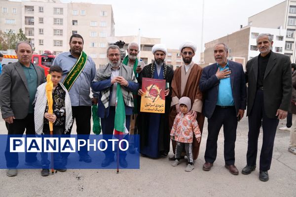 حضور پرشور مردم همیشه در صحنه محمدشهر در راهپیمایی روز قدس 