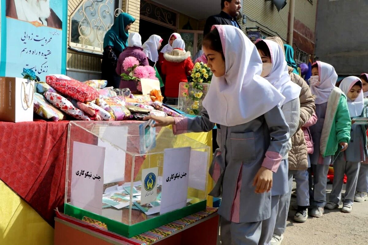 روز احسان و نیکوکاری تجلی محبت و همدلی در جامعه است
