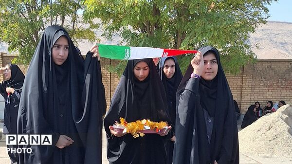 جشن جوانه‌ ها و زنگ مهر در مدرسه فاطمیه کوهنانی