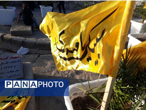 مراسم عطر افشانی مزار شهدای گمنام حبل نور کوهسنگی مشهد مقدس