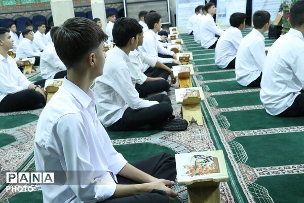 آیین مِهر با مُهر در بهارستان‌دو