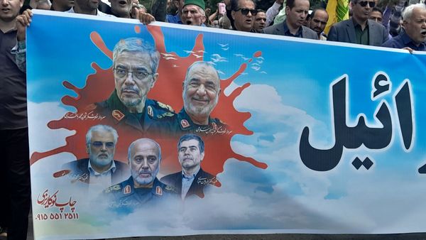  حضور بی نظیر مردن نیشابور در راهپیمایی بر علیه حمله رژیم صهیونسیتی