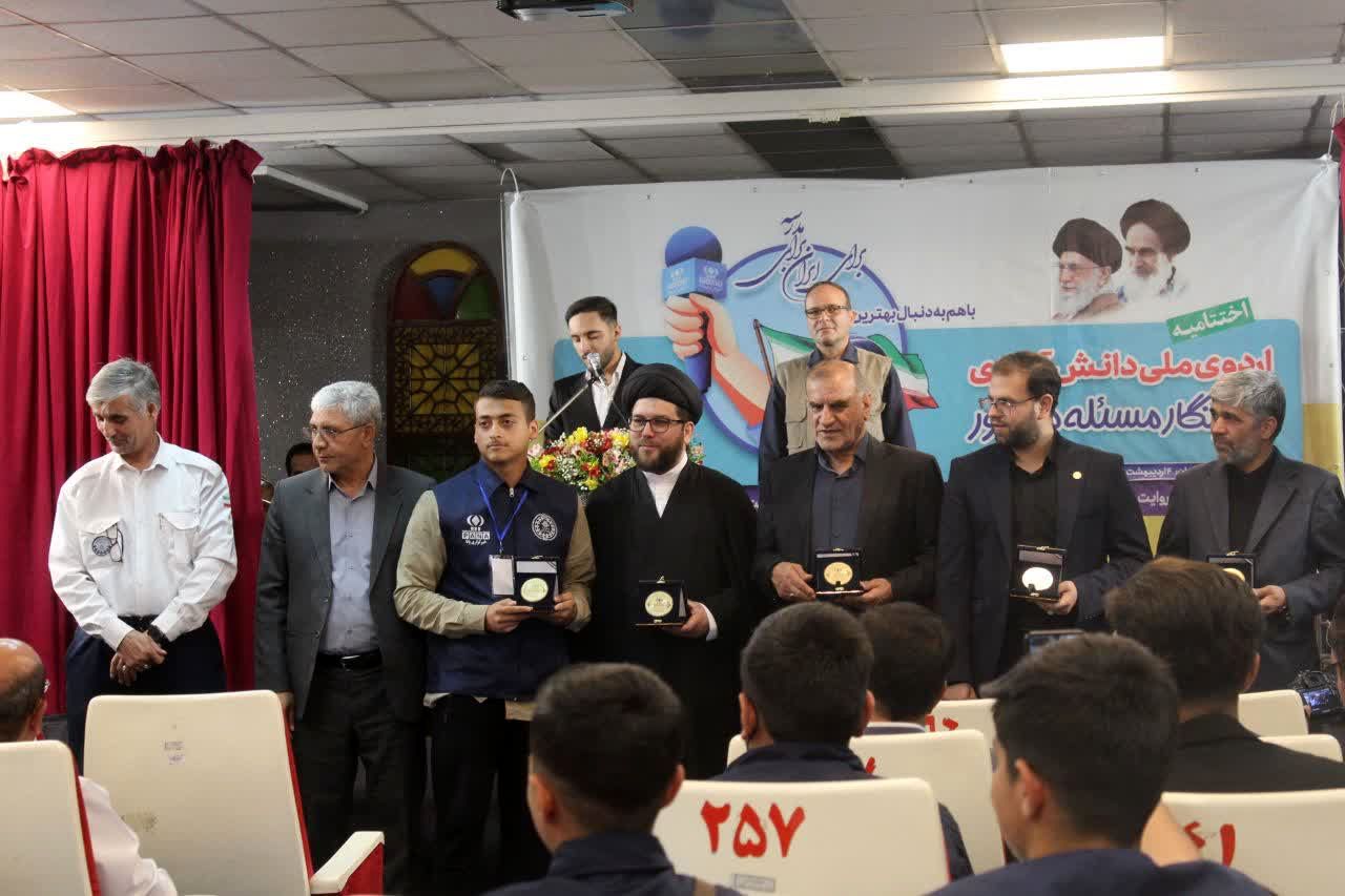 درخشش دانش آموز خبرنگار استان مازندران در اردوی مسأله محور پانا