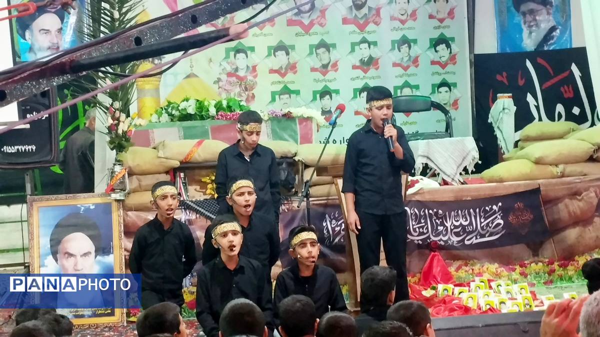  یادواره شهدای شهر کندر 