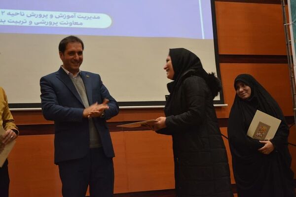 اختتامیه طرح‌ها و برنامه‌های پرورشی بهارستان‌2