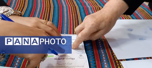 برگزاری دور دوم انتخابات ریاست‌جمهوری در محمودآباد 