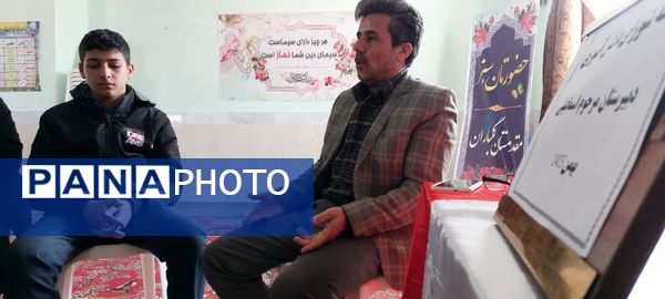 دومین جلسه شورای دانش‌آموزی دبیرستان مرحوم اسماعیلی 