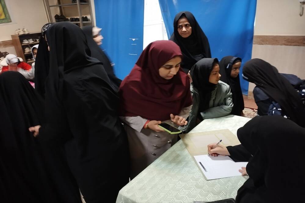 گالری