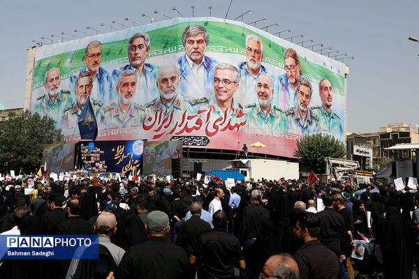 تشییع شهدای اقتدار در تهران - 2