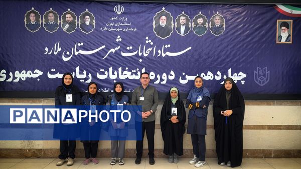 حضور مسئولان و مردم انقلابی شهرستان ملارد در پای صندوق‌های رأی