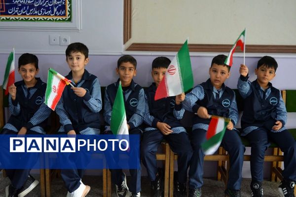 برگزاری جشن شکوفه‌های کلاس اولی دربهارستان‌دو