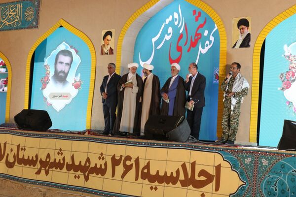 مراسم شب سوم اجلاسیه ۲۶۱ شهید در لامرد