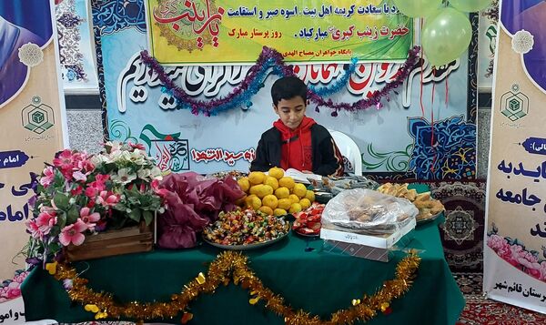 جشن روز پرستار در امامزاده سید حمزه(ع) قائمشهر