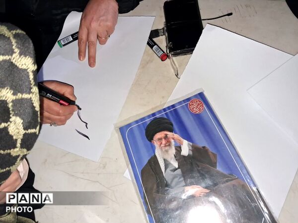 مراسم دشمن  سوزی در نیشابور 