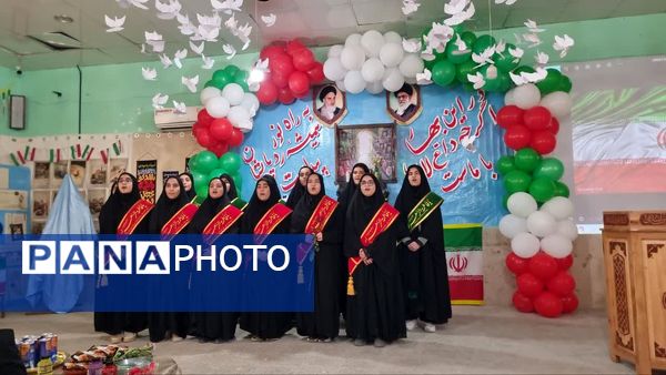 طنین زنگ انقلاب در دبیرستان دخترانه عترت گناوه