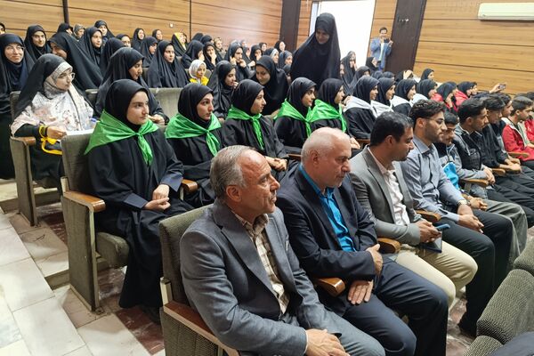 مراسم اختتامیه سیزدهمین دوره نمایشگاه‌های «مدرسه انقلاب» در اسلام آباد غرب