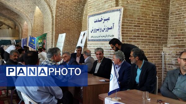 گذری بر میز خدمت اداره آموزش و پرورش نیشابور در نماز جمعه این هفته 