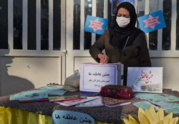 طنین مهربانی و بخشش در دبیرستان ستارگان
