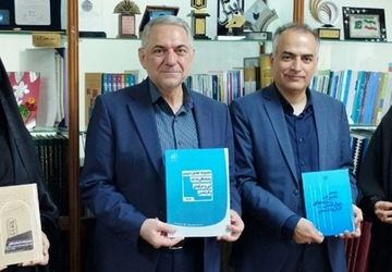 رونمایی از کتاب‌های حوزه آموزش ‌فنی‌و‌حرفه‌ای و کاردانش