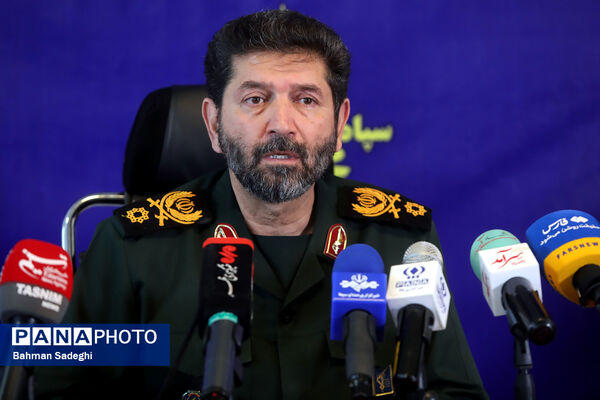 نشست خبری هفته بسیج