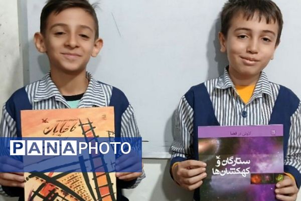 هفته پژوهش در ناحیه دو شهرری 