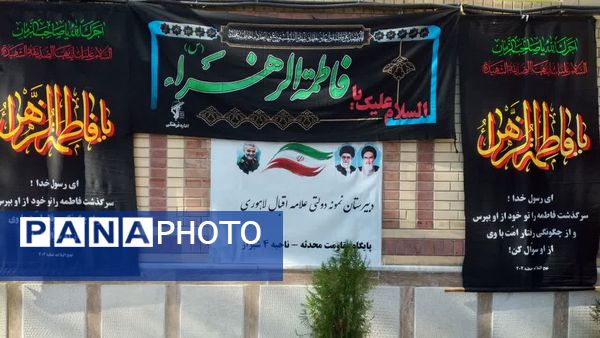 شهدا را به یاد بسپاریم نه به خاک