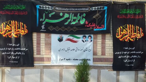 شهدا را به یاد بسپاریم نه به خاک