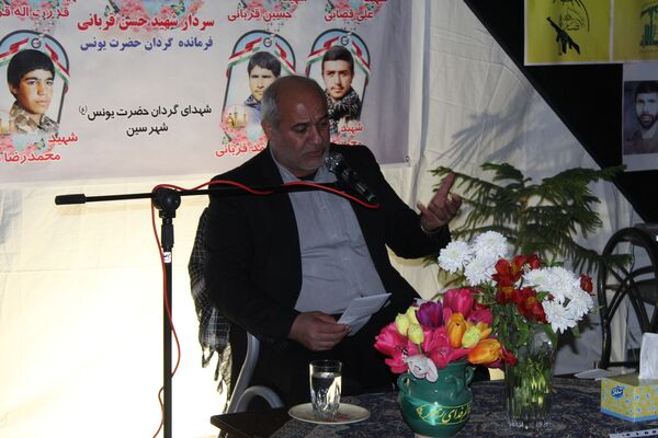مراسم گرامیداشت روز حماسه و ایثار شهر سین