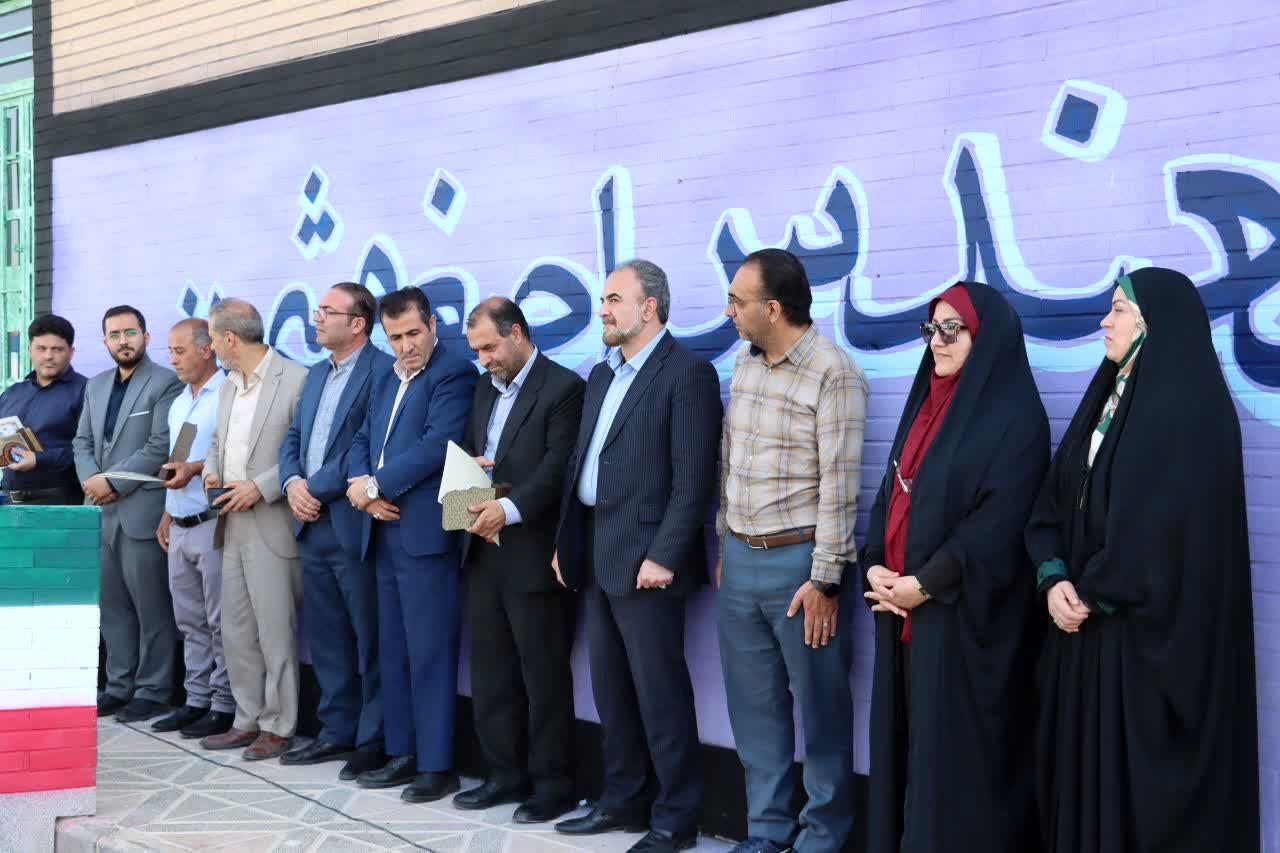 افتتاح هنرستان فنی‌وحرفه‌ای و کاردانش مهندس اصغر مشحون در ماهدشت