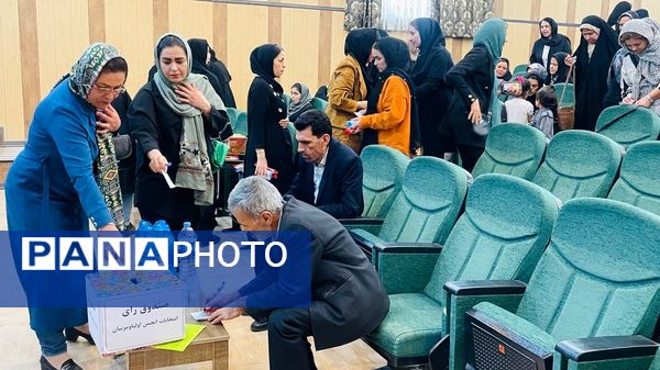 برگزاری جلسه انجمن اولیاء و مربیان دبستان معلم 