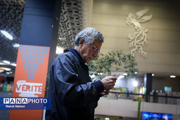 هجدهمین جشنواره «سینما حقیقت»