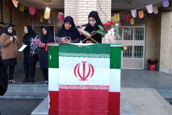 جشن روز دانش‌آموز در مدارس ناحیه ۳ شیراز